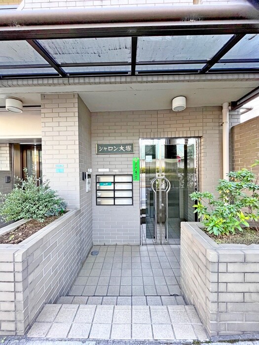 シャロン大塚（201）の物件外観写真