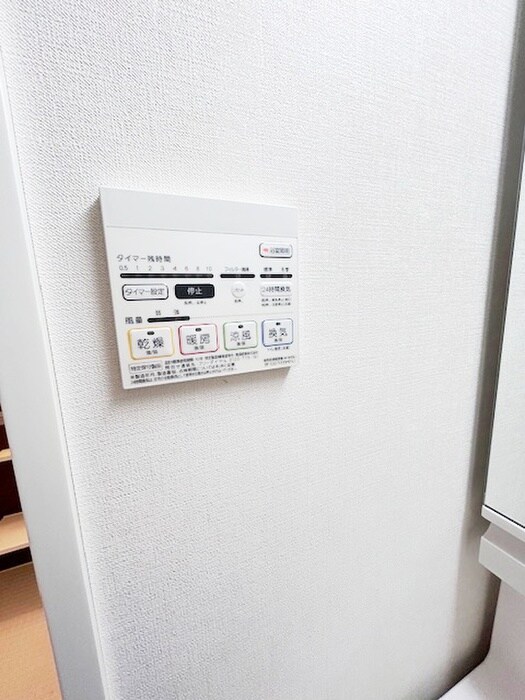 Roots新都心の物件内観写真