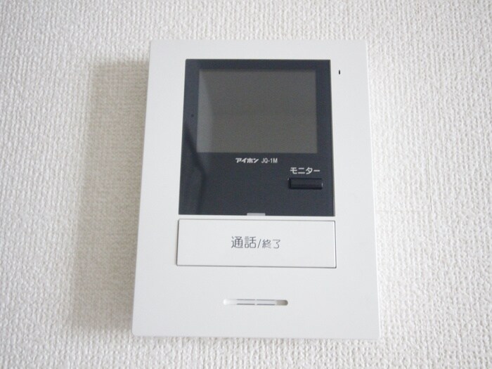 ファ－ストヒルの物件内観写真