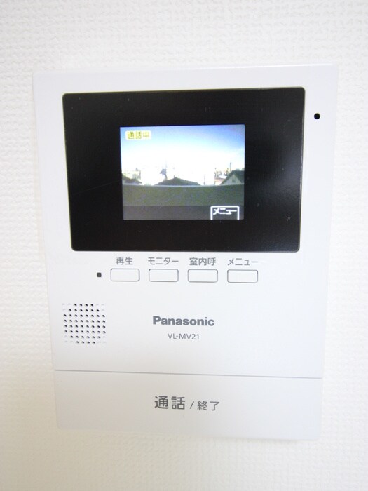 インペリアル本丸の物件内観写真