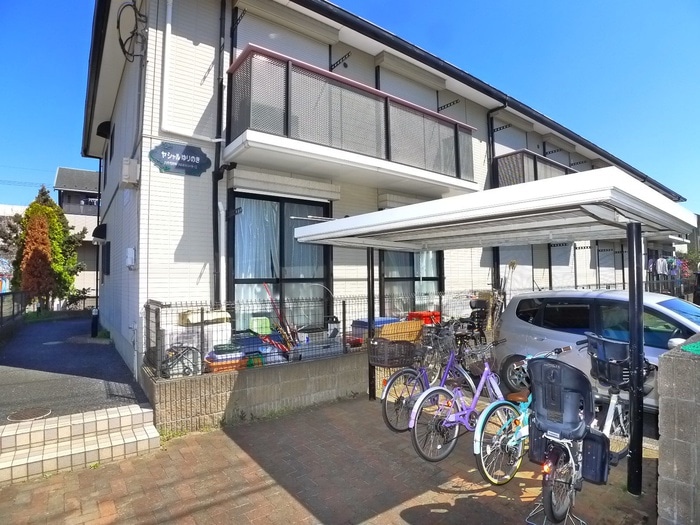 ヤシャルゆりのきの物件外観写真