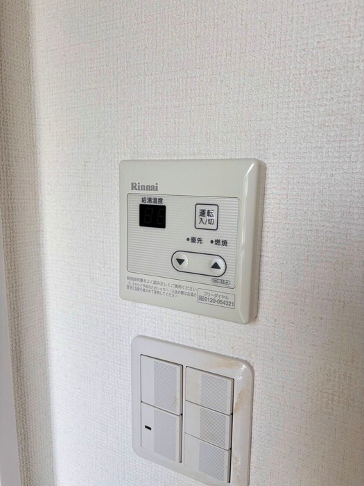 レオパレスK・I・Tの物件内観写真