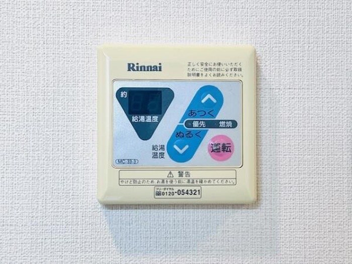 ＫＤＸレジデンス小豆沢の物件内観写真