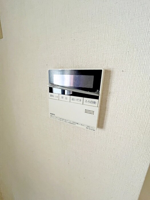 １９９５山口ビルの物件内観写真