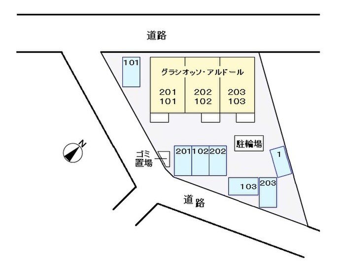 グラシオッソ・アルド－ルの物件外観写真