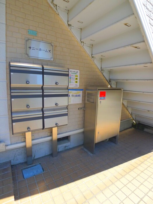 サニーホームズの物件外観写真