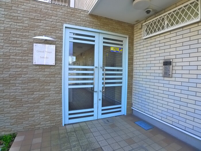 グランステージ坂戸の物件外観写真