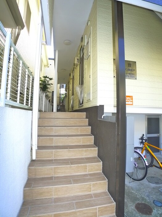 スカイメゾン新松戸の物件外観写真