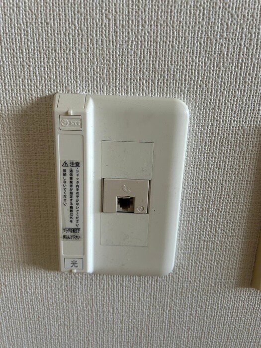 ビュ－テラス向丘の物件内観写真