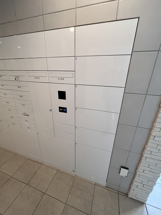 グレイスコート岩本町の物件外観写真