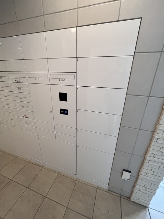 グレイスコート岩本町の物件外観写真