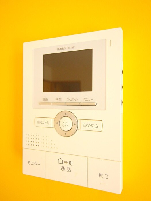 フォーサムハウスⅡの物件内観写真