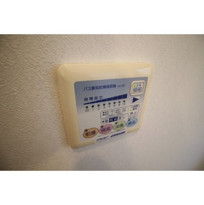 アムールgermerの物件内観写真