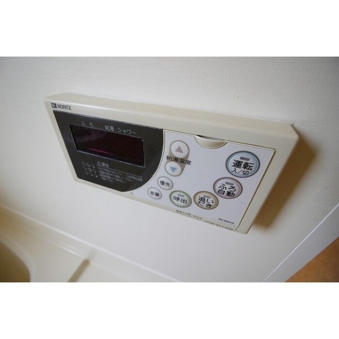 アムールgermerの物件内観写真