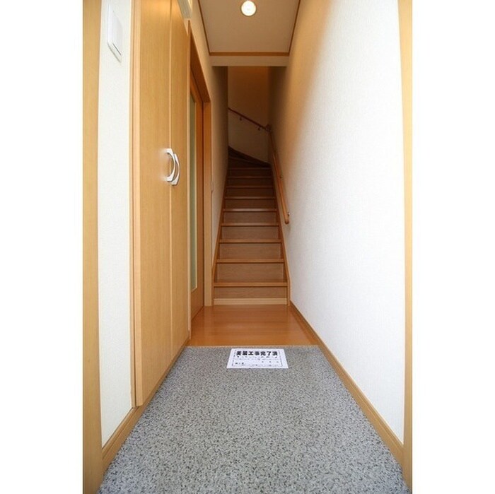 アムールgermerの物件内観写真