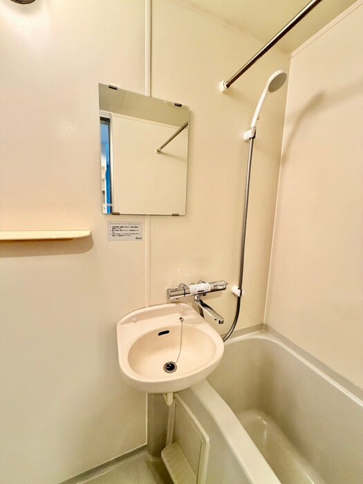 パルティーレさがみ野の物件内観写真