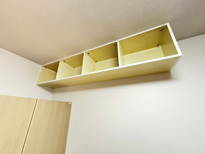 パルティーレさがみ野の物件内観写真