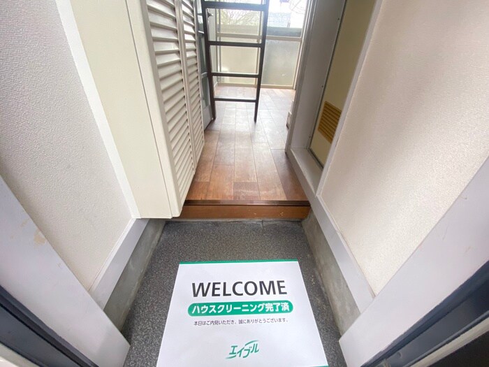 ヴィラ第二白楽の物件内観写真