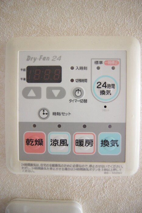 カーサヴィエントの物件内観写真