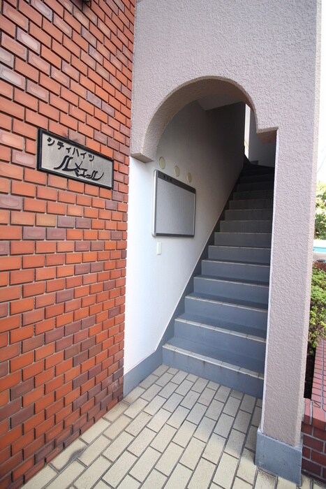 シティハイツルミエールの物件外観写真