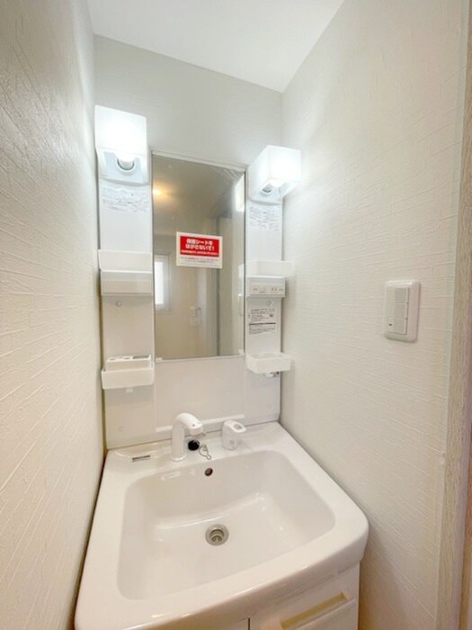 シティハイツルミエールの物件内観写真