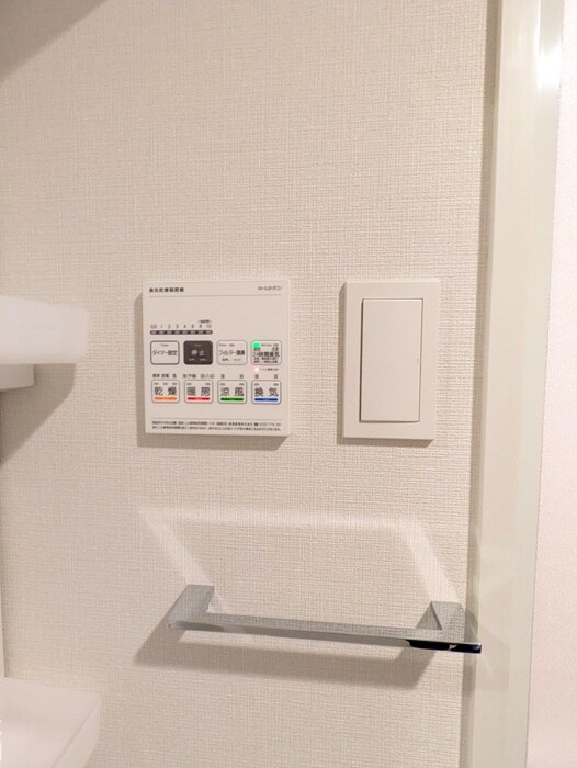 クレヴィスタお花茶屋の物件内観写真