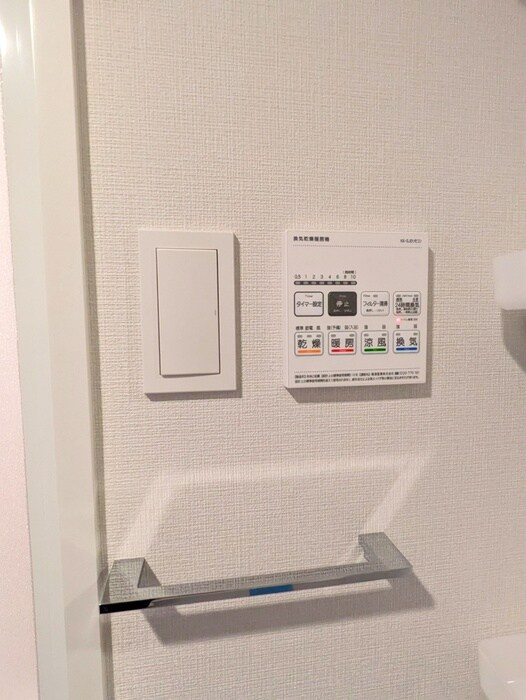 クレヴィスタお花茶屋の物件内観写真