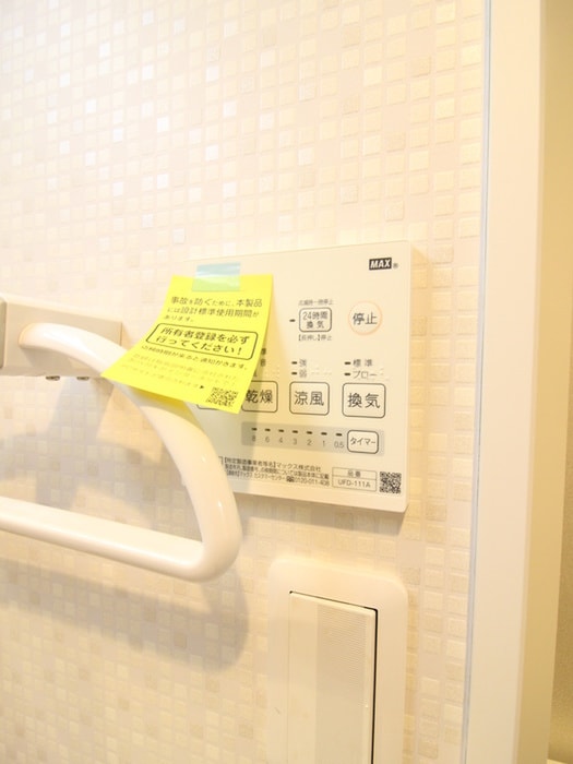 ティアラ本千葉の物件内観写真