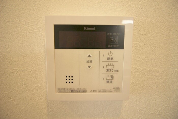 GENOVIA南千住Ⅴskygardenの物件内観写真