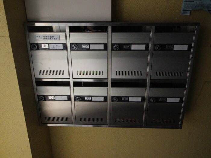 スーリエ中野の物件外観写真