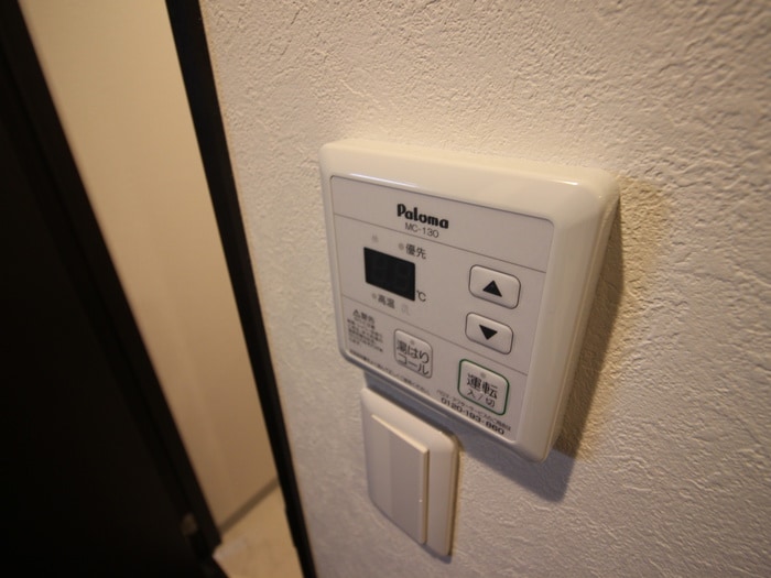 メゾン・ド・ヴィレ本郷３丁目の物件内観写真