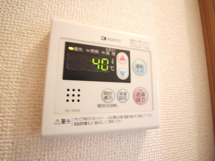 ＦＲＥＥＤＯＭの物件内観写真