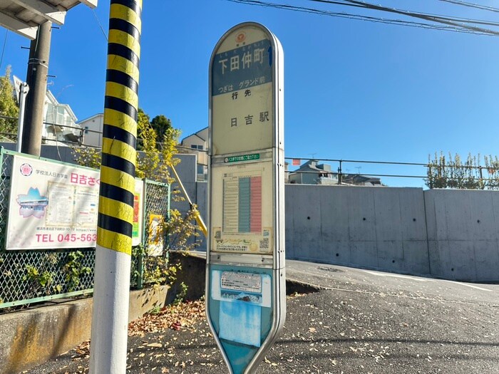 エトア－ル・メゾンの物件外観写真