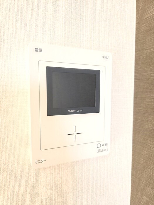 ウェルネス馬橋の物件内観写真