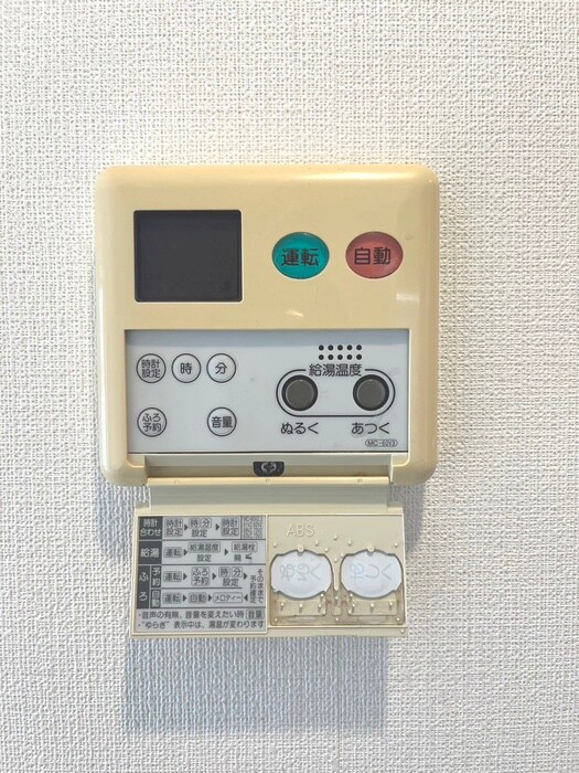 レジデンス両国駅前の物件内観写真