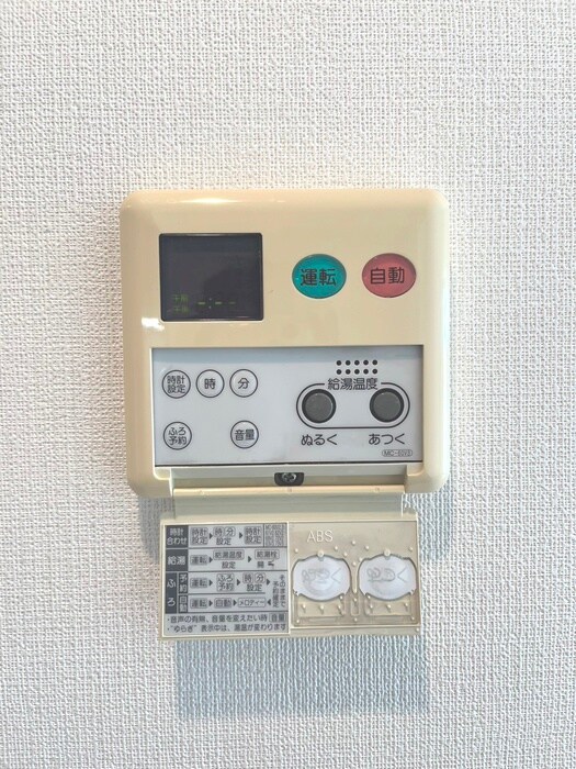 レジデンス両国駅前の物件内観写真