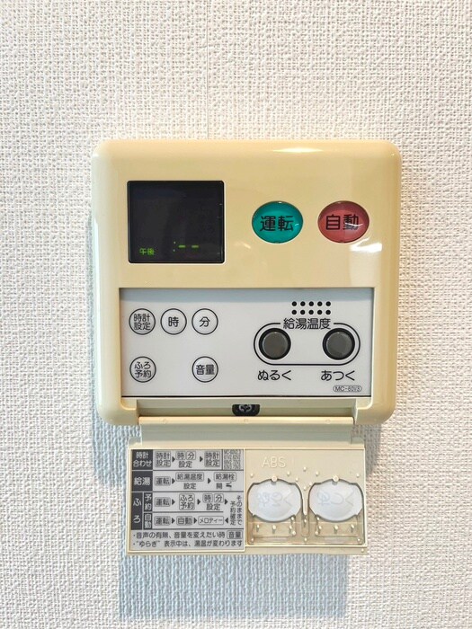 レジデンス両国駅前の物件内観写真