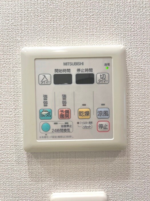 レジデンス両国駅前の物件内観写真