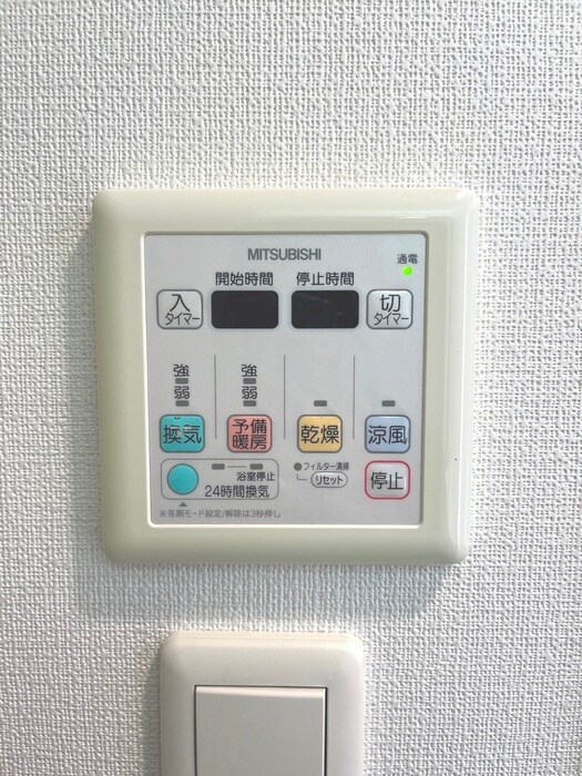 レジデンス両国駅前の物件内観写真