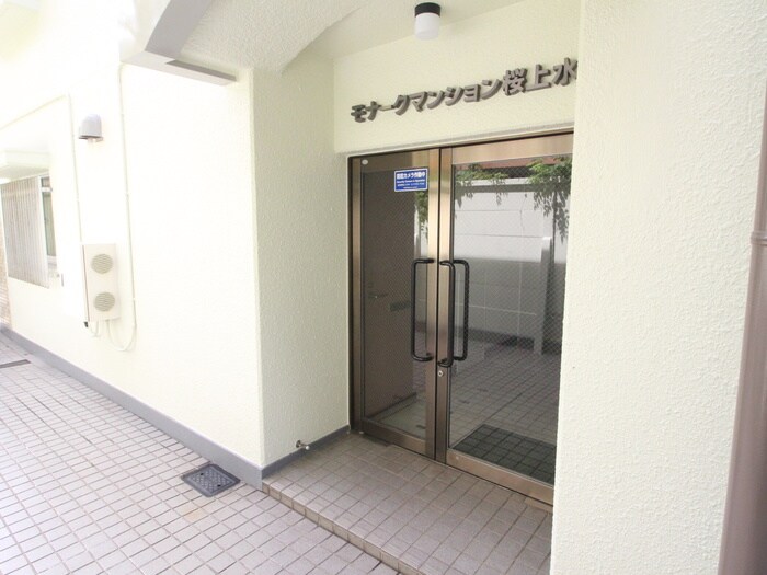 モナ－クマンション桜上水の物件外観写真