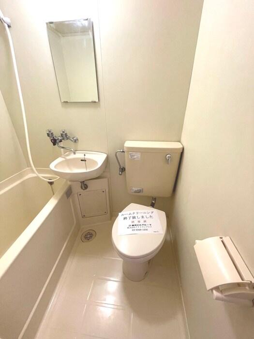 モナ－クマンション桜上水の物件内観写真