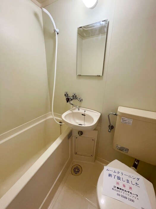 モナ－クマンション桜上水の物件内観写真