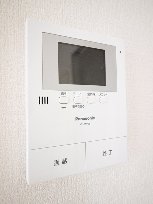 アクレ－ルよもの物件内観写真