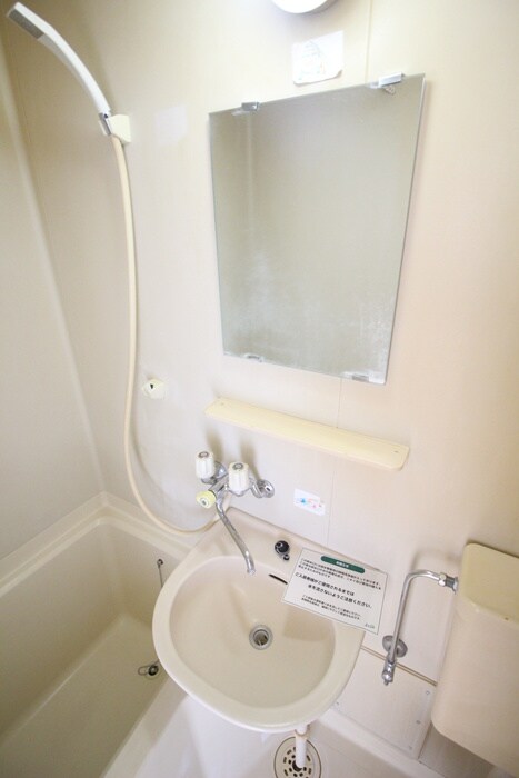 ハイツエルトゥ－ラの物件内観写真