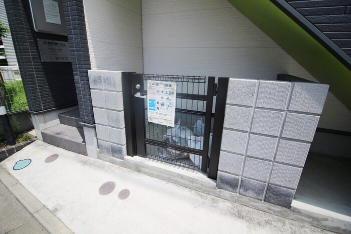 グリーンベルトの物件外観写真