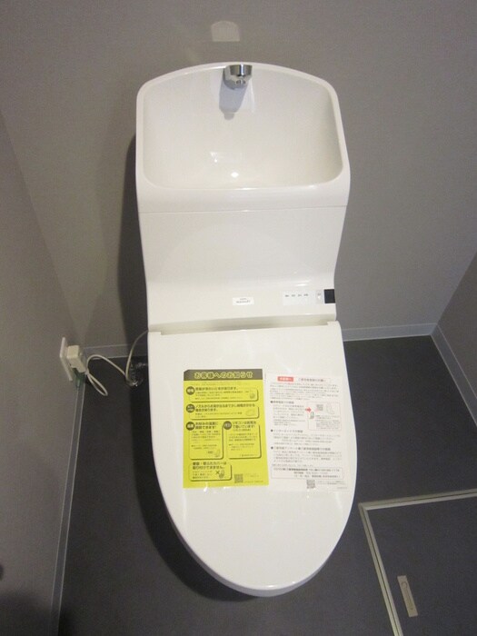 グリーンベルトの物件内観写真