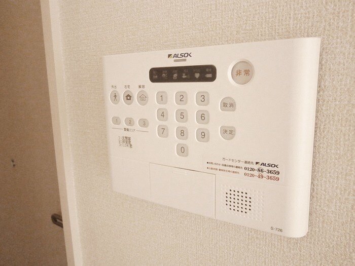 ビューテラスⅡの物件内観写真