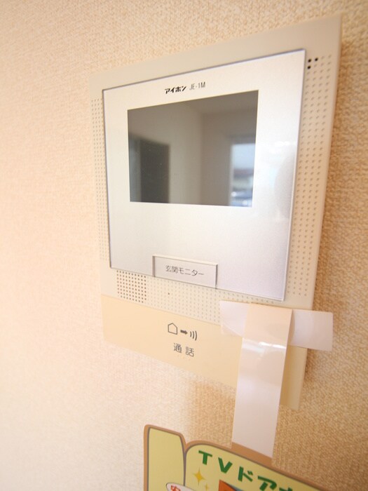 グレイスコ－トＢの物件内観写真