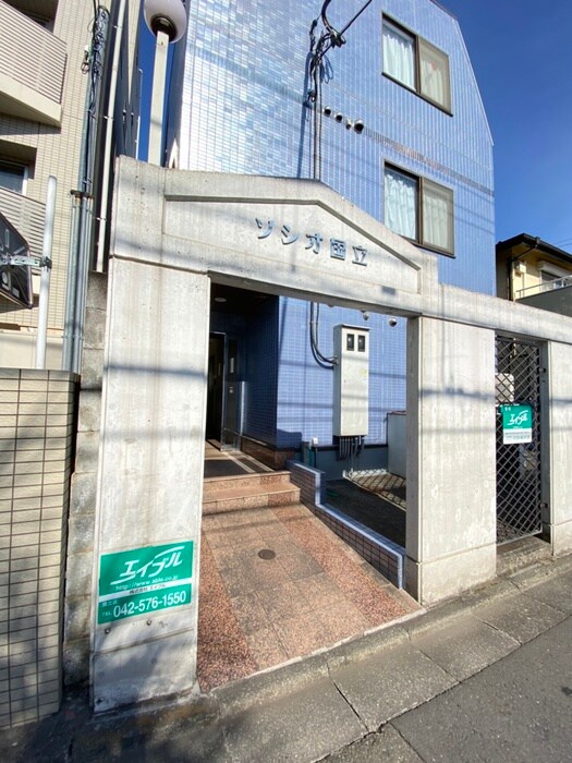 ソシオ国立の物件外観写真