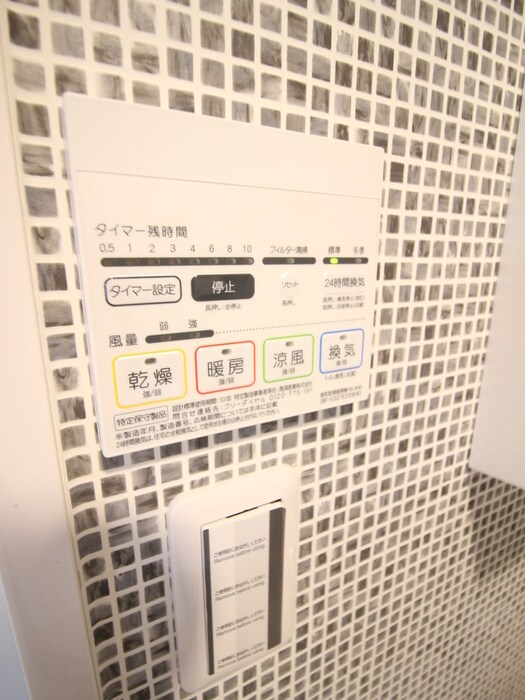 CAMPの物件内観写真